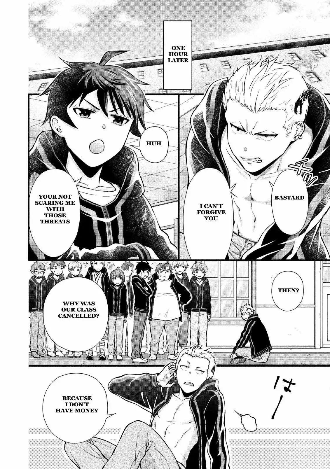 School Knight Level Up! Chapter 4 8